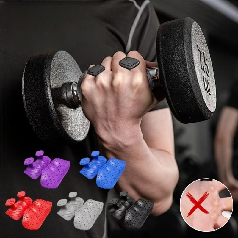 Gymnastic Ring - JJ 1 пара силиконовых накладок для