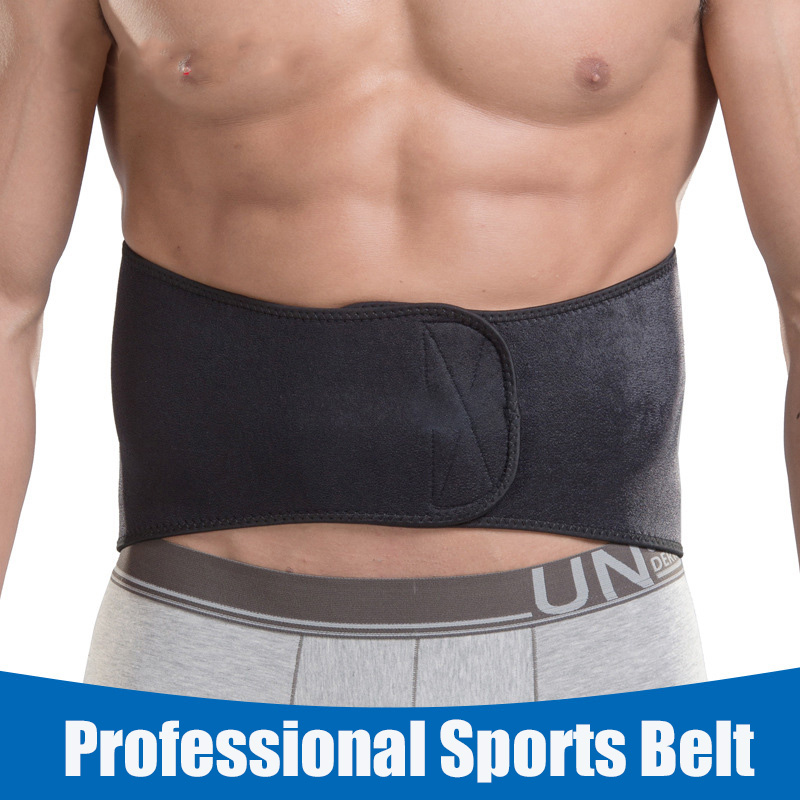 Crossfit Belt - Спортивный пояс на открытом воздухе, баскетбольный