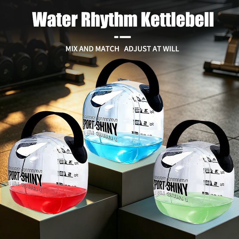 Kettlebell - Портативный водный кеттлбэлл с регулируемым весом